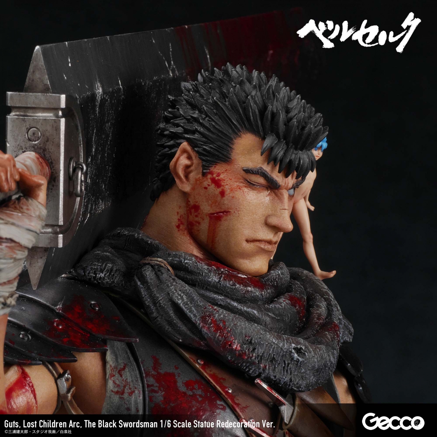 Berserk/ Guts, Lost Children Arc, The Black Swordsman 1/6 Scale Statue Redecoration Ver.